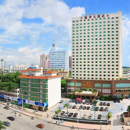 Jinhua Hotel Guangxi Nanning Dış mekan fotoğraf