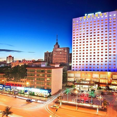 Jinhua Hotel Guangxi Nanning Dış mekan fotoğraf